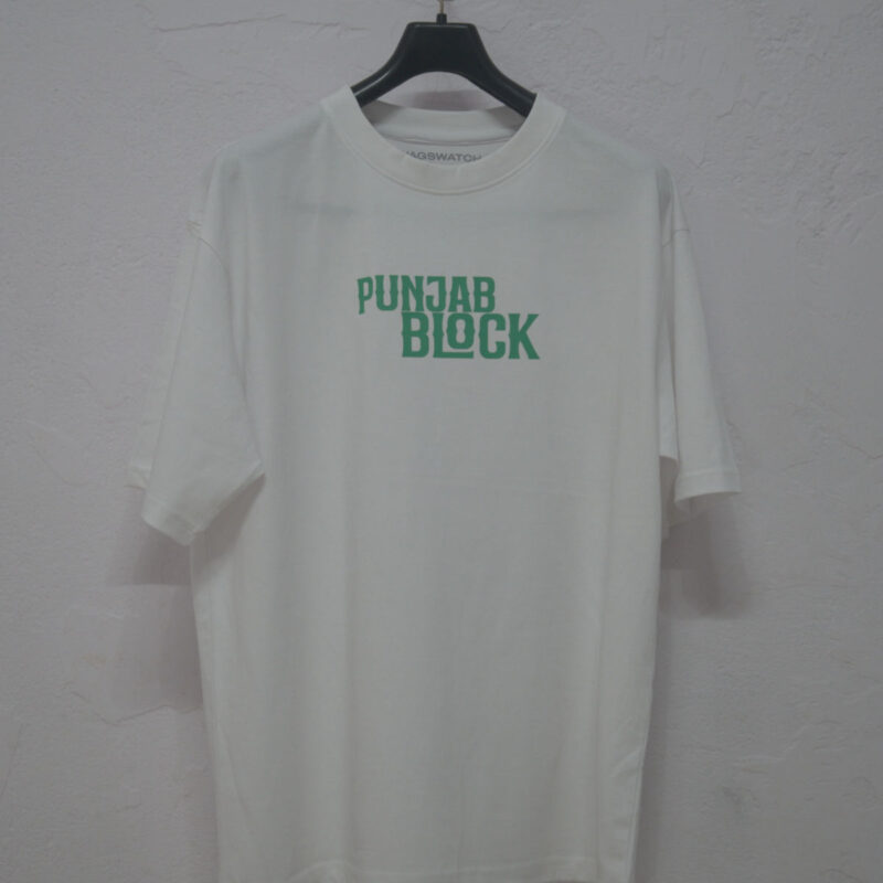 Punjab Block (No Majha No Malwa) - Image 3