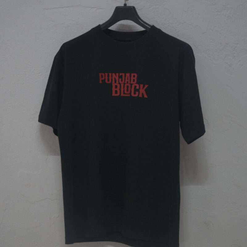 Punjab Block (No Majha No Malwa) - Image 4